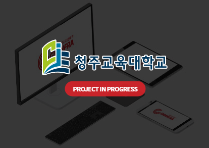 한국공정거래조정원