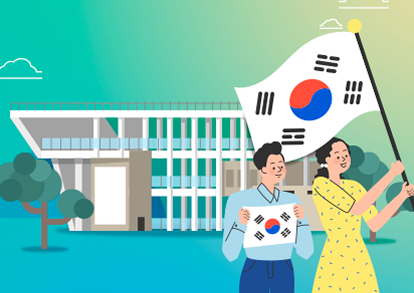 충청남도보훈관 홈페이지 재구축 이미지