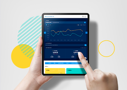 홍성축협 홈페이지 재구축 이미지